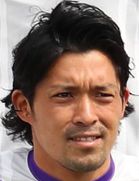 Ryuto Otake